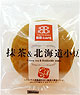 洋どら（抹茶＆北海道小豆）