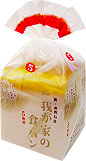 我が家の食パン