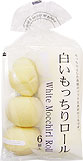 白いもっちりロール（6個入）