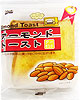 アーモンドトースト