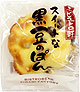 スイートな黒豆ぱん