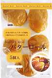 バターロール（5個入）