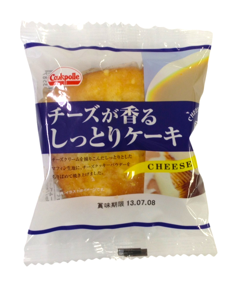 チーズが香るしっとりケーキ