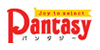 Pantasy パンタジー