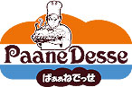 ぱぁぁねでっせ