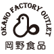 工場直売店